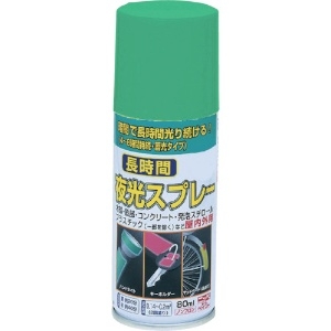 ニッぺ 長時間夜光スプレー 80ml 緑色 HUQ004-80