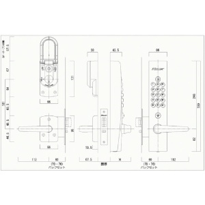 長沢 自動施錠鍵付・シリンダー切替タイプ“キーレックス”AS 自動施錠鍵付・シリンダー切替タイプ“キーレックス”AS K423CM-AS 画像2