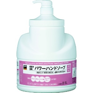 TRUSCO 薬用超強力ハンドソープ 2.5L KHS-25-A