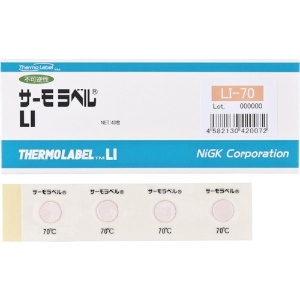 日油技研 サーモラベル1点表示屋外対応型 不可逆性 130度 LI-130