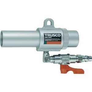 TRUSCO エアガン コック付 L型 最小内径11mm MAG-11LV