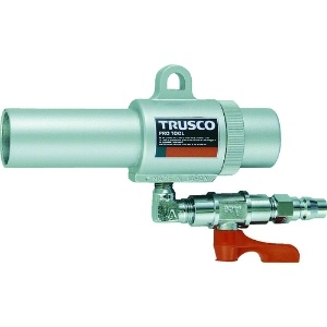 TRUSCO エアガン コック付 L型 最小内径22mm MAG-22LV