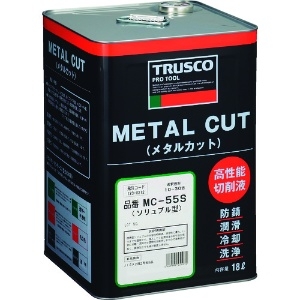 TRUSCO メタルカット ソリュブル高圧対応型 18L MC-55S