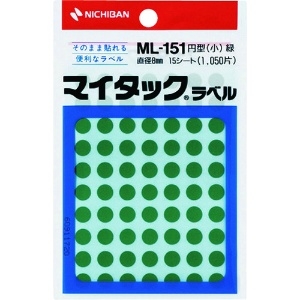 ニチバン マイタックラベル(カラーラベル)ML-151緑 丸8mm ML-1513