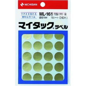 ニチバン マイタックラベル (カラーラベル)ML-161金 丸16mm ML-1619