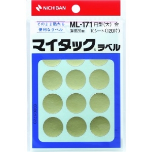 ニチバン マイタックラベル (カラーラベル)ML-171金 丸20mm ML-1719