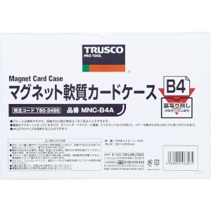 TRUSCO マグネット軟質カードケース A3 ツヤあり MNC-A3A