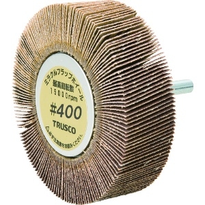 TRUSCO ミラクルフラップホイール 外径80X厚25X軸6 5個入 #400 400# MR8025