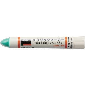 TRUSCO 工業用メタリックマーカー 中字 緑 MUL-M