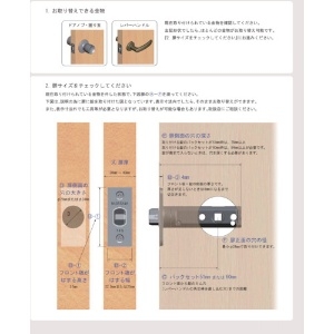 長沢 アールイー TXS-B10W-AB 空錠 アールイー TXS-B10W-AB 空錠 NB10W-005 画像2