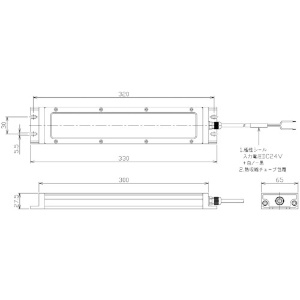 日機 防水型LEDフラット型ライト 10W DC24V 防水型LEDフラット型ライト 10W DC24V NLE13CN-DC-L1 画像2