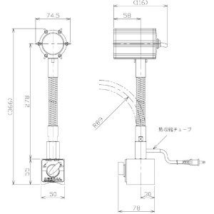 日機 マグネット付LEDスポットライト 5W AC100V マグネット付LEDスポットライト 5W AC100V NLSS05CBM-AC 画像2