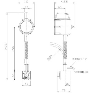 日機 マグネット付LEDスポットライト 12W AC100V マグネット付LEDスポットライト 12W AC100V NLSS15CBM-AC(4000K) 画像2