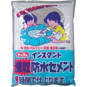 MATERAN トーヨー速乾防水セメント60分 4kg (1袋入) NO5155