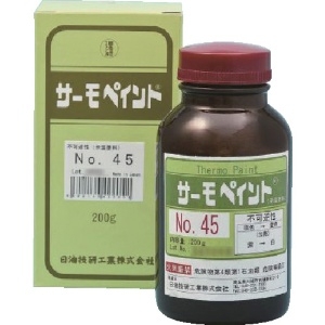 日油技研 サーモペイント 準不可逆性 80度 NO8