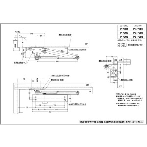 ニュースター ドアクローザー P-7002 シルバーN-01 ドアクローザー P-7002 シルバーN-01 P7002-N01 画像2