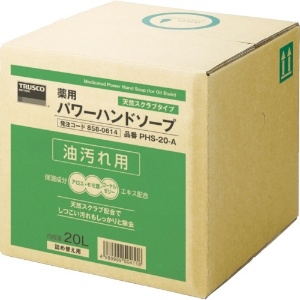 TRUSCO 薬用パワーハンドソープ 20L 薬用パワーハンドソープ 20L PHS-20-A