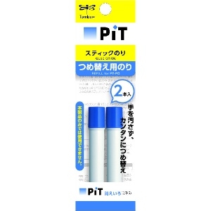 Tombow スティック糊PC 詰め替え 2本入り PR-PC2P