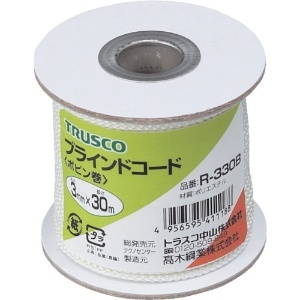 TRUSCO ブラインドコード(8つ打芯なしタイプ) 線径3mmX長さ30m R-330B