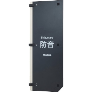 TRUSCO テクセルSAINT使用防音パネル Shizumare用内側グラスウール 1枚 RG18