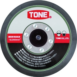 TONE リペアキット ダブルアクションサンダー用補修用パッド RK-ADS50M