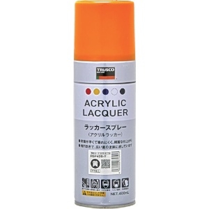 TRUSCO アクリルラッカースプレー 黄 400ml RSP420-Y