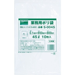 TRUSCO 業務用ポリ袋0.1×150L 5枚入 S-0150