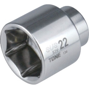 TONE SUSソケット 13mm S3V-13