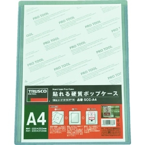 TRUSCO 貼れる硬質ポップケース A4 SCC-A4