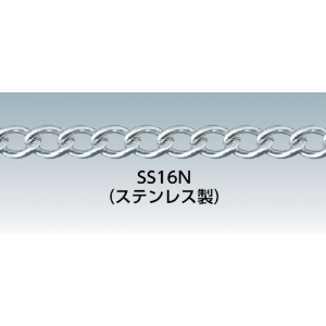 ニッサチェイン ステンマンテルチェイン 30m SM132