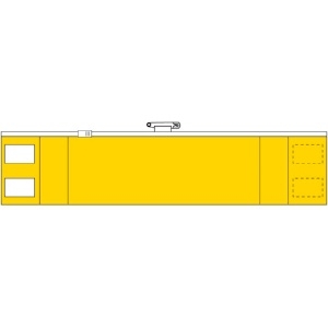 TRUSCO ファスナー付腕章 黄 T-84840A