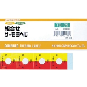 日油技研 組合せサーモラベル屋外対応型 不可逆+可逆性 65度 TB-65