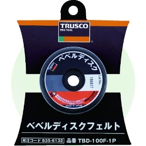 TRUSCO ベベルディスク フェルト 1個入 ベベルディスク フェルト 1個入 TBD-100F-1P