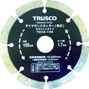 TRUSCO(34ページ目) ｜電動・油圧・空圧工具｜プロツール｜激安価格