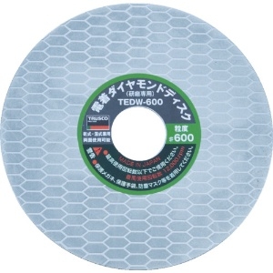 TRUSCO 電着ダイヤモンドディスク 100X0.73X20H 600# 電着ダイヤモンドディスク 100X0.73X20H 600# TEDW-600