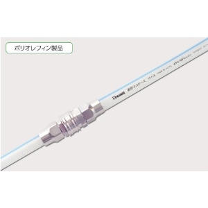 十川 耐熱エコホース 12×18mm 25m TEH-12-25