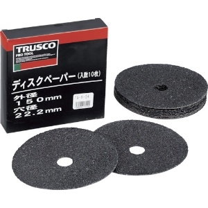 TRUSCO ディスクペーパー6型 Φ150X22.2 #120 (10枚入) TG6-120