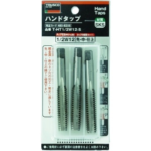 TRUSCO ハンドタップ ウイットねじ用・SKS 1/2W12 セット T-HT1/2W12-S