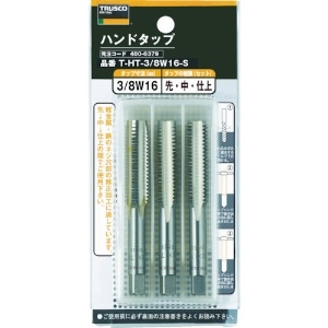 TRUSCO ハンドタップ SKS 3/4W10 3本組セット T-HT3/4W10-S