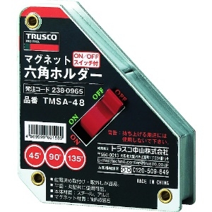 TRUSCO マグネット六角ホルダ 強力吸着タイプ 吸着力500N TMSA-48