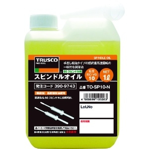 TRUSCO スピンドルオイル1L粘度VG10(60スピンドル用) TO-SP10-N