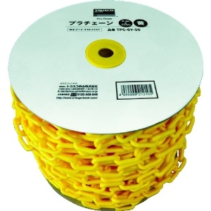 TRUSCO プラチェーン 6MMX50M 黄 TPC-6Y-50