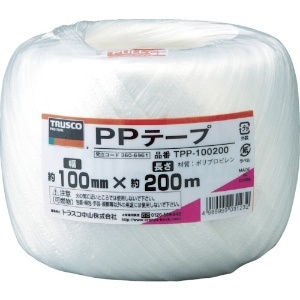 TRUSCO PPテープ 幅100mmX長さ200m 白 TPP-100200