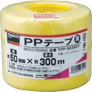 TRUSCO PPテープ 幅50mmX長さ300m 黄 TPP-50300Y