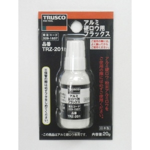 TRUSCO アルミ硬ロウ用フラックス 20g TRZ-201