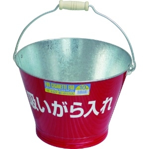 ヒシエス 【生産完了品】トタン吸殻バケツ TSBK