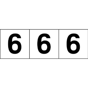 TRUSCO 数字ステッカー 100×100 「6」 透明地/黒文字 3枚入 TSN-100-6-TM