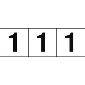 TRUSCO 数字ステッカ― 30×30 「1」 白地/黒文字 3枚入 TSN-30-1