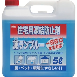 KYK 住宅用凍結防止剤凍ランブルー5L 41-051