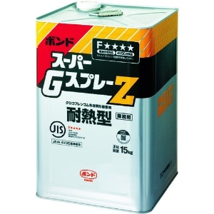 コニシ スーパーGスプレーZ 15kg 44467